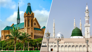 Karachi to Madina